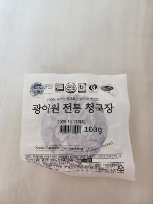 사진후기 대표 이미지