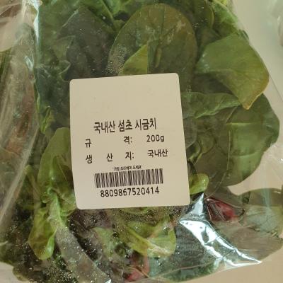 사진후기 대표 이미지