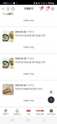 사진후기 대표 이미지