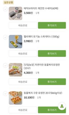 사진후기 대표 이미지