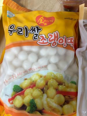 사진후기 대표 이미지
