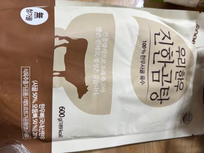 사진후기 대표 이미지