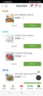사진후기 대표 이미지