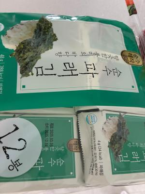 구매후기 사진