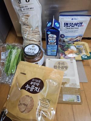 구매후기 사진