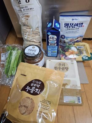구매후기 사진