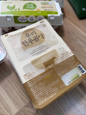 구매후기 사진