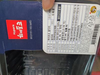 구매후기 사진