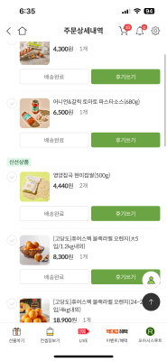 사진후기 대표 이미지