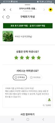 사진후기 대표 이미지