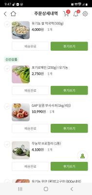 사진후기 대표 이미지
