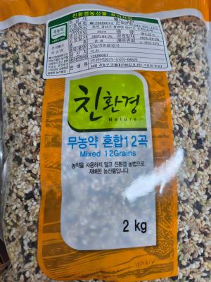 사진후기 대표 이미지