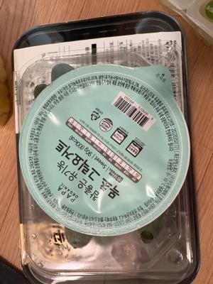 구매후기 사진