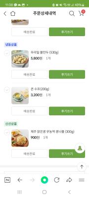 사진후기 대표 이미지