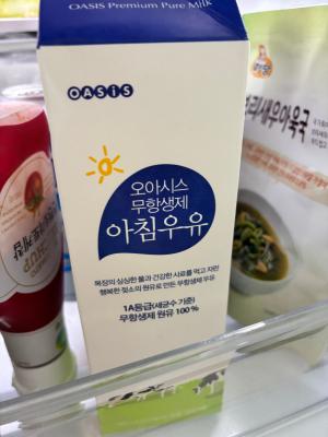 사진후기 대표 이미지