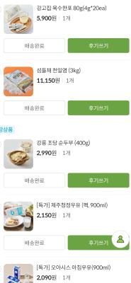 사진후기 대표 이미지