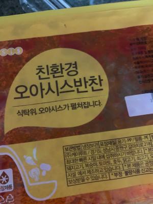 사진후기 대표 이미지