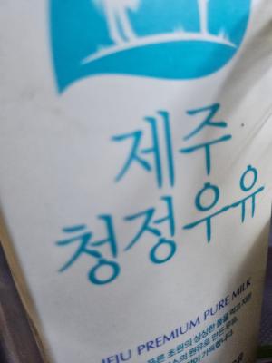 상품평 이미지