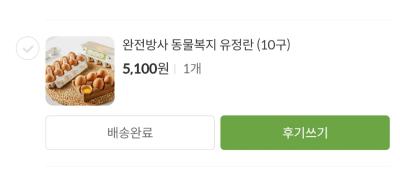 사진후기 대표 이미지