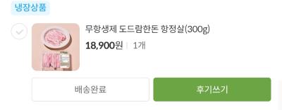 사진후기 대표 이미지