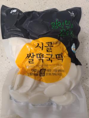 사진후기 대표 이미지