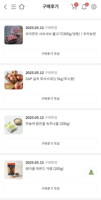 사진후기 대표 이미지