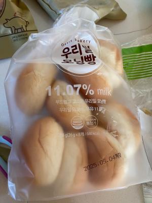 상품평 이미지