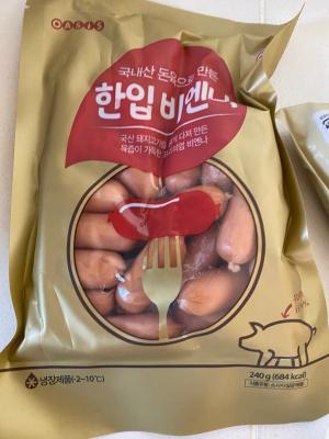 사진후기 대표 이미지