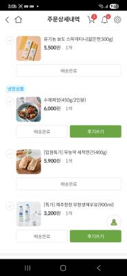 사진후기 대표 이미지