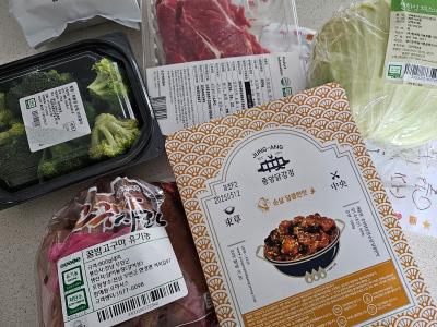 구매후기 사진