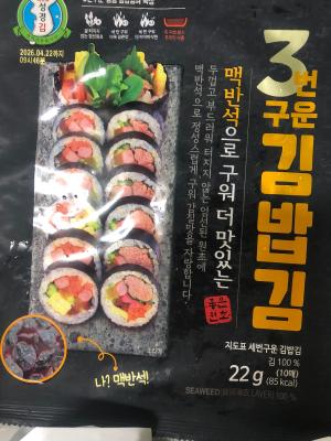사진후기 대표 이미지