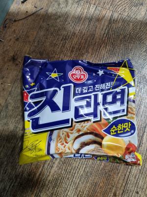 사진후기 대표 이미지
