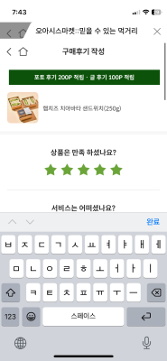 사진후기 대표 이미지