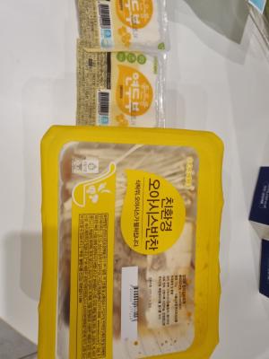 사진후기 대표 이미지