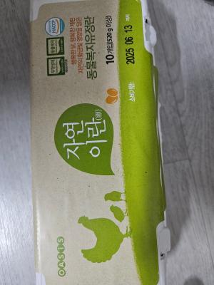 사진후기 대표 이미지