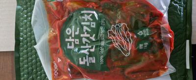 사진후기 대표 이미지