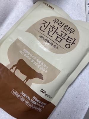 사진후기 대표 이미지