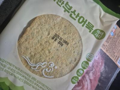 상품평 이미지