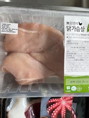 구매후기 사진
