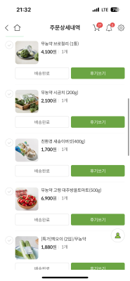사진후기 대표 이미지