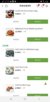 사진후기 대표 이미지