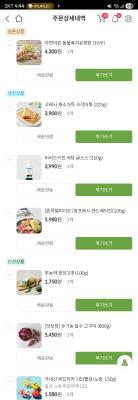 사진후기 대표 이미지