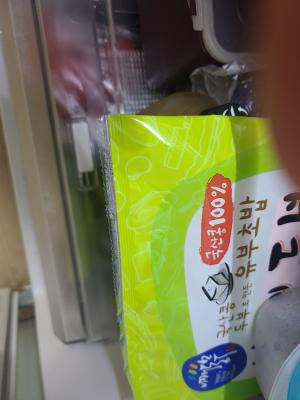 사진후기 대표 이미지