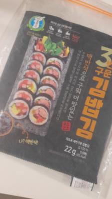 사진후기 대표 이미지