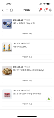 사진후기 대표 이미지