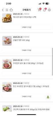 사진후기 대표 이미지