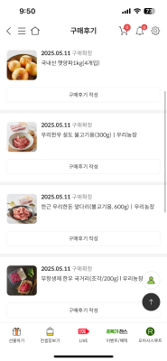 사진후기 대표 이미지
