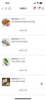사진후기 대표 이미지