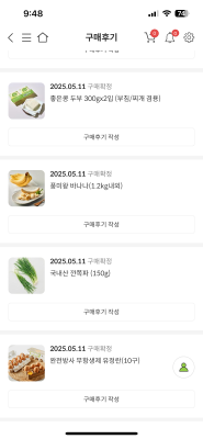 사진후기 대표 이미지