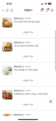 사진후기 대표 이미지